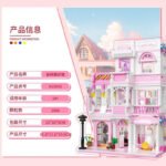 Wedding Dress Shop Building Block Set