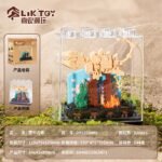 Dinosaur Skeleton Are Building Block Set