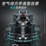 Heavy-duty Mechanical Formula Racing Car Remote Building Block Set