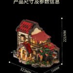 Medieval Carriage Station Building Block Set
