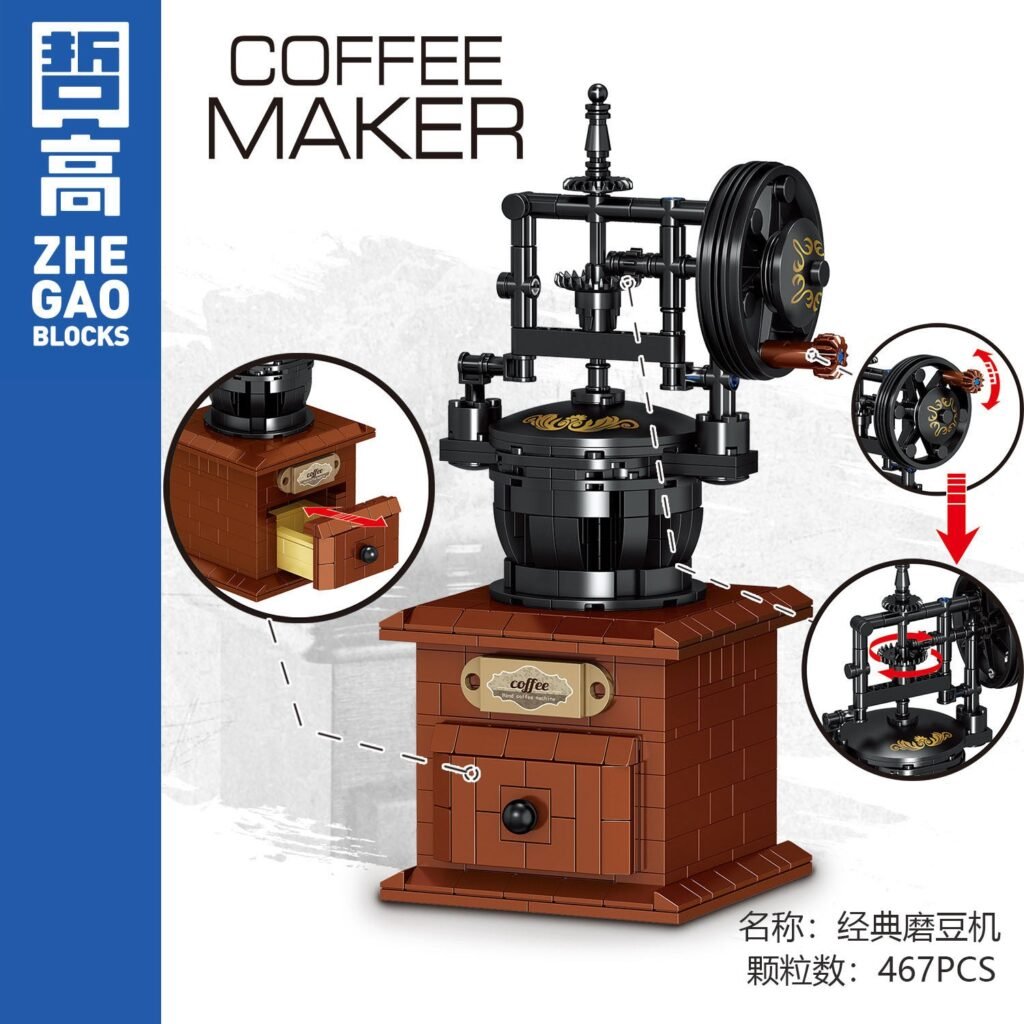 Vintage Coffee Machine Building Block Set
