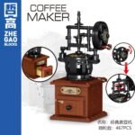 Vintage Coffee Machine Building Block Set
