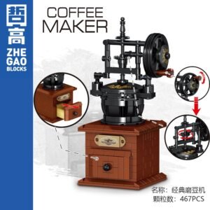 Vintage Coffee Machine Building Block Set product image 4