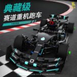 Heavy-duty Mechanical Formula Racing Car Remote Building Block Set