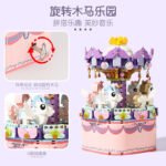 Rotating Ferris Wheel Music Box Building Block Set