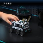 Space Exploration Model Collection Building Block Set