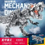 Dinosaur Skeleton Are Building Block Set