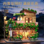 Medieval Carriage Station Building Block Set