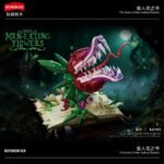 Magic Book Building Block Set