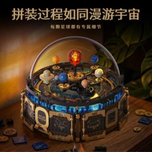 Electric Rotating Solar System Music Box with Building Block Set