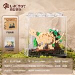Dinosaur Skeleton Are Building Block Set
