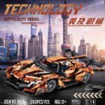 A Gradient Gold Apo Runo Car Remote Control Building Block Set