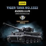 Tiger Tank S04 Building Block Set