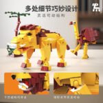 Prairie Animals 4-in-1 Building Block Set