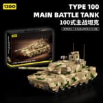 100 Main Battle Tank Building Block Set