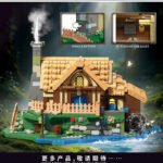 Dwarf Watermill Street Scene Building Block Set