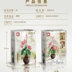 Potted Lotus Leaf and Rose Flower Scene Building Block Set