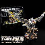 Mechanical Shark Building Block Set