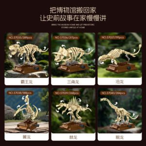 Dinosaur Skeleton Building Block Set product image 2