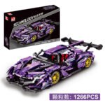 A Gradient Gold Apo Runo Car Remote Control Building Block Set