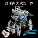 Six-legged Robot Building Block Set