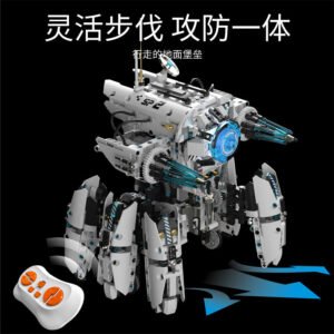 Six-legged Robot Building Block Set product image 2