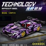 A Gradient Gold Apo Runo Car Remote Control Building Block Set