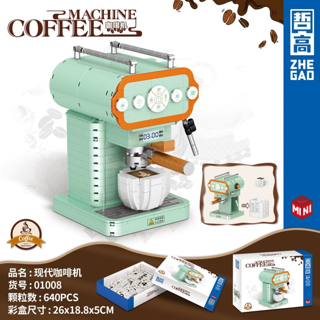Vintage Coffee Machine Building Block Set