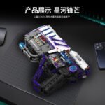 Starry Galaxy Pistol Building Block Set