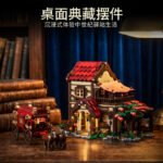 Medieval Carriage Station Building Block Set