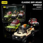 Adventure Off-Road Combo Building Block Set