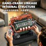 Tank Engine Building Block Set