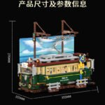 Detective Convenience Store Building Block Set