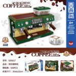 Vintage Coffee Machine Building Block Set