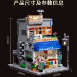 Medieval Carriage Station Building Block Set