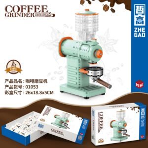 Vintage Coffee Machine Building Block Set