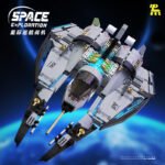 Space Exploration Model Collection Building Block Set