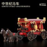 Medieval Carriage Station Building Block Set