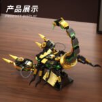 Steampunk Owl Mechanical Gear Building Block Set