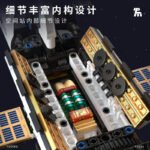 Tianshu Space Station Building Block Set