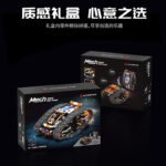 Inverted Crawler Vehicle Building Block Set