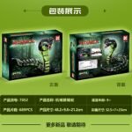 Mechanical King Cobra Electric Joint-Moving Building Block Set