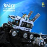 Space Exploration Model Collection Building Block Set