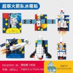 Spacecraft Refrigerator Magnet Collection Building Block Set