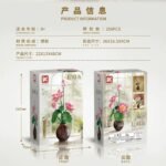 Potted Lotus Leaf and Rose Flower Scene Building Block Set