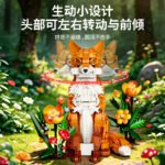 Jungle Fox Animal Panda Sunflower Tiger Building Block Set