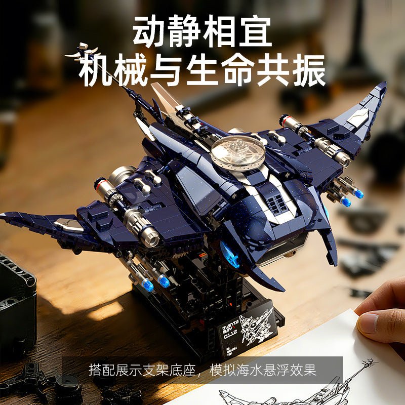Cyber Devilfish Building Block Set