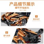 A Gradient Gold Apo Runo Car Remote Control Building Block Set