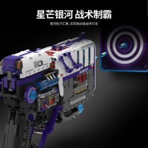 Starry Galaxy Pistol Building Block Set product image 2