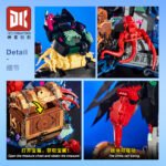 Galle Octopus Vs. Pirate Captain Ghost Ship Black Building Block Set